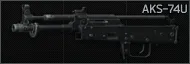 Автомат Калашникова АКС-74У 5.45x39 (без обвесов)