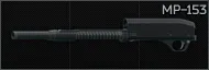 Самозарядное ружье MP-153 12к (без обвесов)