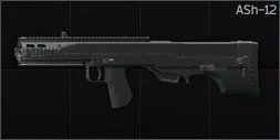 Автомат АШ-12 12.7x55 (без обвесов)