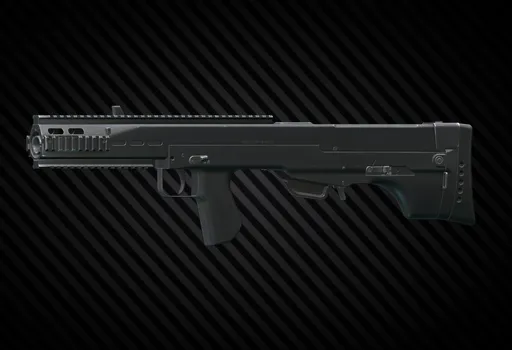Автомат АШ-12 12.7x55 (без обвесов)