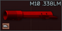 Ствольная коробка .338 LM для Sako TRG M10