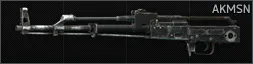 Автомат Калашникова АКМСН 7.62x39 (без обвесов)