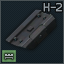 Крепление Aimpoint "H-2" для прицелов серии "Micro"
