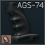 Пистолетная рукоятка Custom Arms "AGS-74 PRO + Sniper Kit" для АК