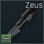 База Armasight для прицелов серии "Zeus"