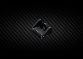 Целик для MP9