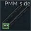 Направляющие боковые PMM M-LOK для FN SCAR