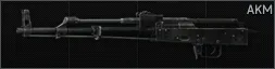 Автомат Калашникова АКМ 7.62x39 (без обвесов)