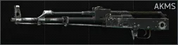 Автомат Калашникова АКМС 7.62x39 (без обвесов)