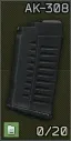 Магазин на 20 патронов 7.62x51 для АК-308