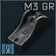 Целик Ghost Ring для Benelli M3