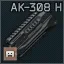 Цевье для АК-308
