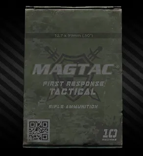 Пачка патронов .50 BMG M33 (10 штук)