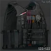 Чехол для бронеплит WARTECH "TV-115" (Чёрный)