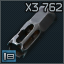 Компенсатор 2A Armament "X3" 7.62x51 для AR-10