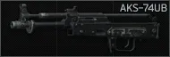Автомат Калашникова АКС-74УБ 5.45x39 (без обвесов)