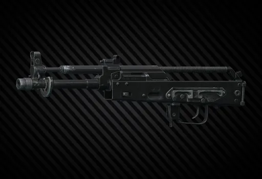 Автомат Калашникова АКС-74УБ 5.45x39 (без обвесов)