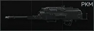 Пулемет Калашникова Модернизированный ПКМ 7.62x54R (без обвесов)