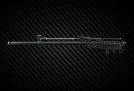Карабин Молот ВПО-101 "Вепрь-Хантер" 7.62x51 (без обвесов)