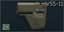 Приклад телескопический Vltor "VSS-11" для FN SCAR (Patriot Brown)