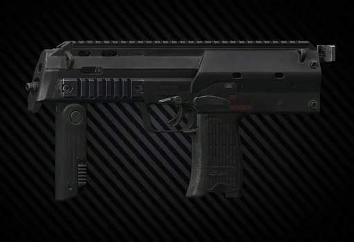 Пистолет-пулемет HK MP7A1 4.6x30 (без обвесов)