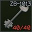 ZB-1013 key