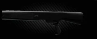 Ложе для AA-12