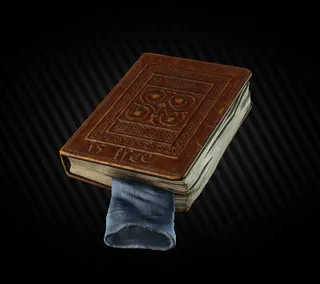 Потрепанная антикварная книга