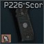 Накладка Emperor Scorpion для P226