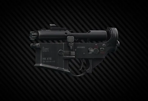 Штурмовая винтовка HK 416A5 5.56x45 (без обвесов)