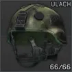 Шлем HighCom "Striker ULACH IIIA" (Green Stripes)