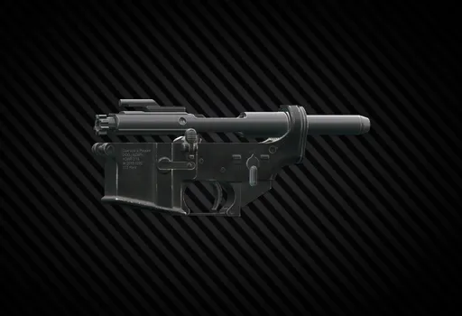 Карабин ADAR 2-15 5.56x45 (без обвесов)