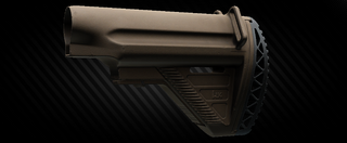 Приклад HK "E2" для HK417 и совместимых