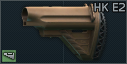 Приклад HK "E2" для HK417 и совместимых