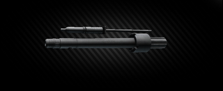 Ствол 228мм для HK G36 5.56x45