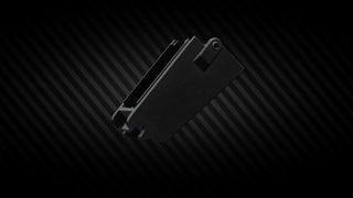Магазиноприемник для HK G36