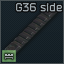 Направляющая боковая для HK G36
