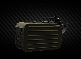 Короб на 100 патронов 7.62x54R для ПК