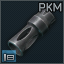 Дульный тормоз-компенсатор 7.62x54R для ПКМ