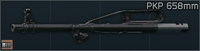 Ствол 658мм для ПКП 7.62x54R