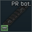 Нижняя направляющая для цевья Precision Reflex