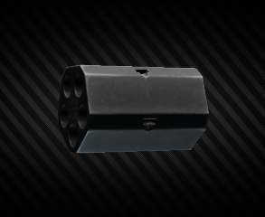 Барабан для РШ-12 12.7x55