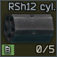 Барабан для РШ-12 12.7x55