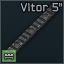 Направляющая 5 дюймов Vltor "CASV"